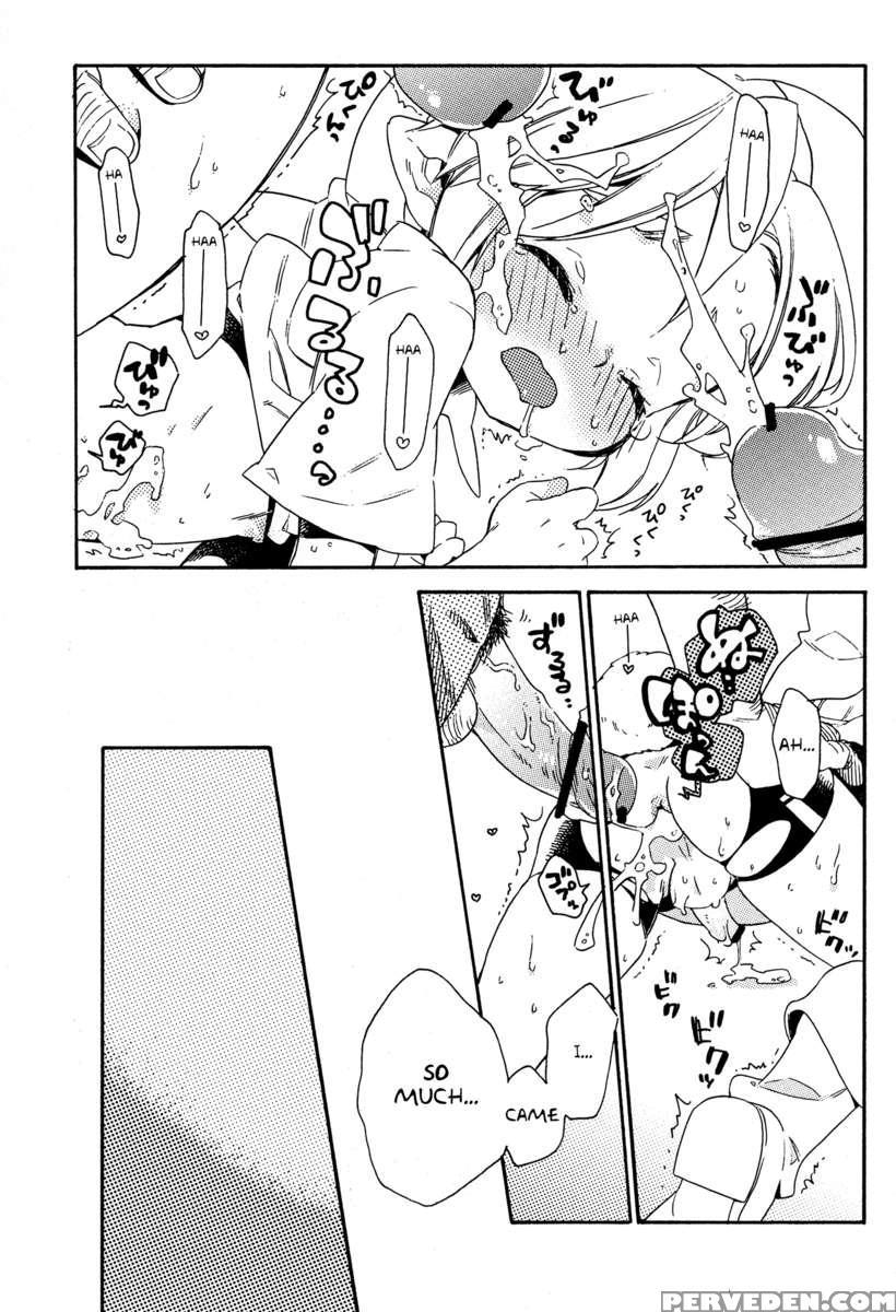 Himitsu No Naisho Chapter 1000 Page 22